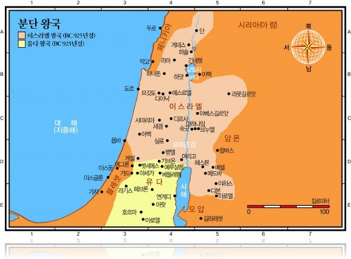 광야교회 - 2020년 12월 20일 남부교회 주일설교(성탄절 설교 조성환 장로)